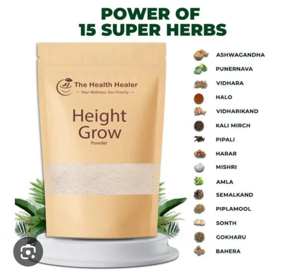 Height Grow Powder